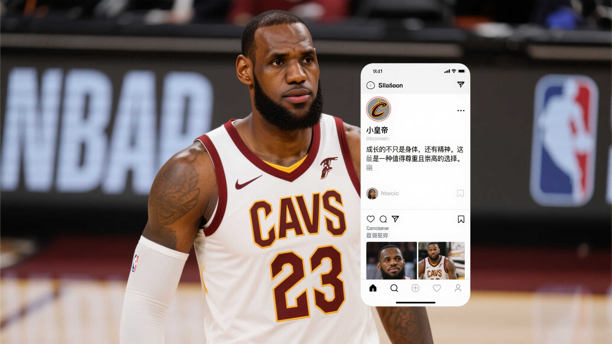 简介美职篮-NBA