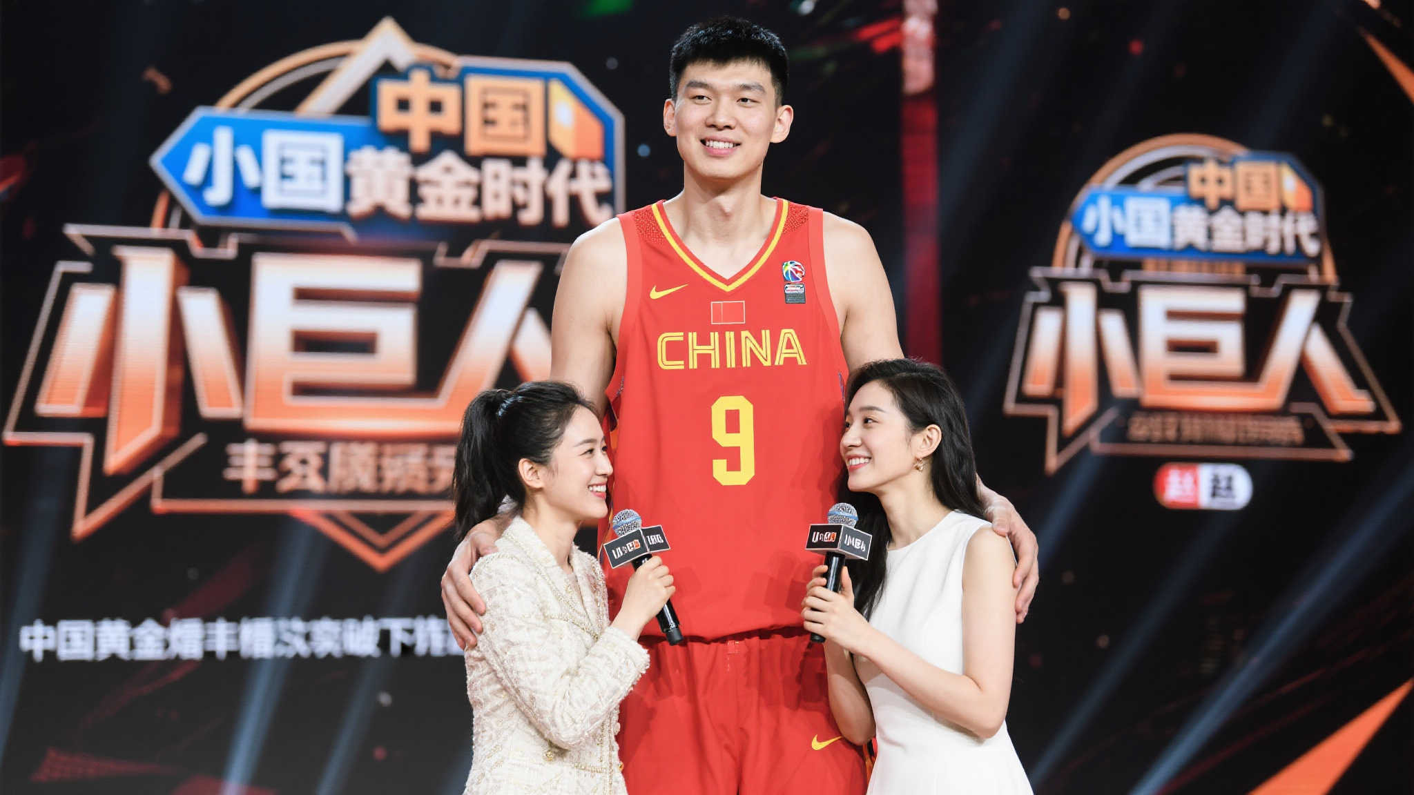 美职篮-NBA介绍